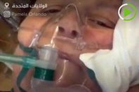 صورة من الفيديو