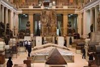 يوم المتاحف العالمي