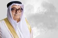 ساويرس مودعا صالح كامل: " فى جنة الخلد يا حبيبى"