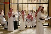 قرار مفاجيء بدولة خليجية .. هذا ما حدث لحاملي رسالة الدكتوراة