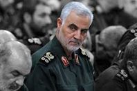 جائزة عالمية باسم قاسم سليماني