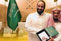 في ليلة القدر .. عائض القرني يجدد البيعة لـ "بن سلمان"