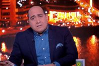 مهيب عبدالهادي