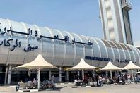 مطار القاهرة