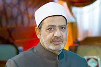 الدكتور أحمد الطيب شيخ الأزهر
