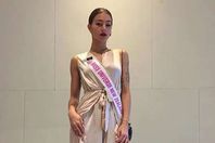 "أمبر لي فريس