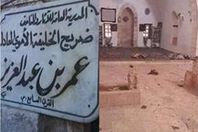 مجددا.. نبش ضريح عمر بن العزيز وزوجته في سوريا