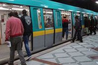 مترو الانفاق