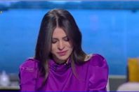 جومانا ماهر