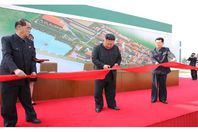 زعيم كوريا الشمالية