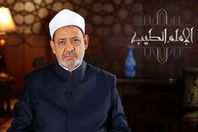 الدكتور أحمد الطيب، شيخ الأزهر
