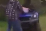 صورة للحادث