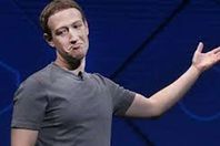 فيسبوك تفاجيء موظفيها بهذا القرار