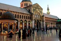 المسجد الاموي