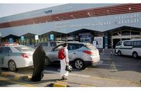 مطار ابها الدولي