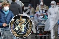 الصحة العالمية