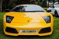 سيارة "لامبورجيني"