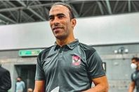 سيد عبدالحفيظ