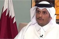 قطر