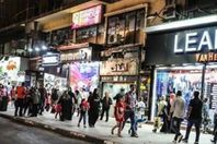 Screenshot_٢٠٢٠١١٠٣-٢٢١٣٥٥_Google-660x330