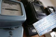 زيادة أسعار الكهرباء