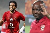 موسيماني ومروان محسن