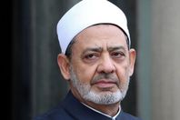 شيخ الأزهر
