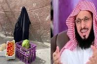 عائض القرني- أم زياد