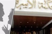 2022_8_31_14_38_7_627