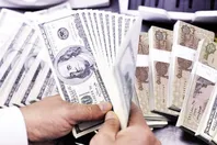 19_2023-638092336297629791-762