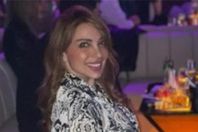 سيدةا لتجمع