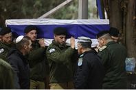 جيش الاحتالا