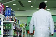 bc2abc8b-6625-4654-bbae-74b485c0b43d