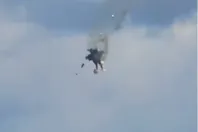 Capture