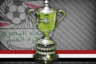 اتحاد الكرة يعلن عقوبات كاس مصر 