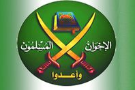 التحفظ على ممتلكات جديدة للإخوان