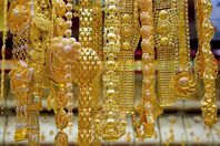 سعر عيار الذهب الـ21 يسجل 592 جنيها