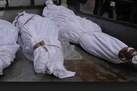 تسريب غاز يتسبب فى مصرع 3 أشخاص بالمنوفية