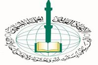 "علماء المسلمين" يهنئ تركيا بنجاح الانتخابات