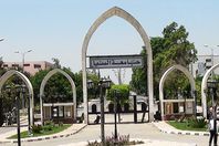 جامعة المنيا تستضيف الملتقى الرابع لضمان جودة التعليم