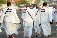 السياحة تعفي حجاج البري والاقتصادي من الرسوم