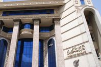 نقابة الصحفيين تعلن موعد الترشح لمنصب النقيب