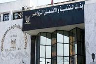 رئيس "الائتمان الزراعي" : لم نحقق أرباح منذ 2010