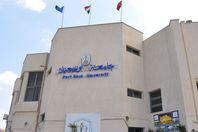 بالأسماء.. 19 مرشحًا للفوز برئاسة جامعة بورسعيد