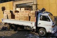 سطو مسلح على سيارة الشرقية للدخان