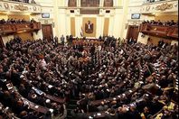 التحقيق مع ٤ موظفين وعضو مجلس نواب بسوهاج