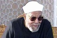 الشيخ الشعراوي