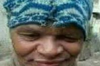 ذبح أحد المجاذب بأسيوط