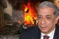 النائب العام