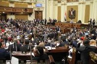 مجلس النواب